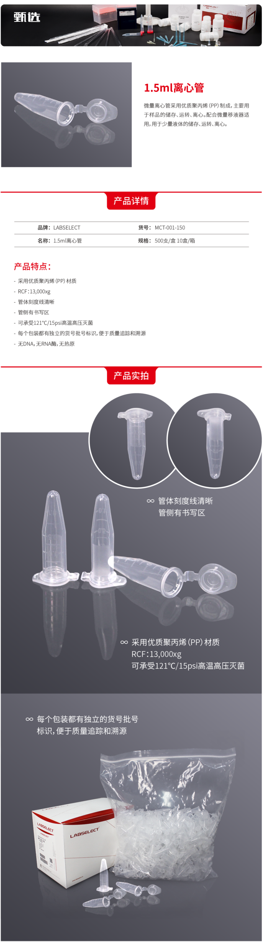 1635210582.png 1635210582.png