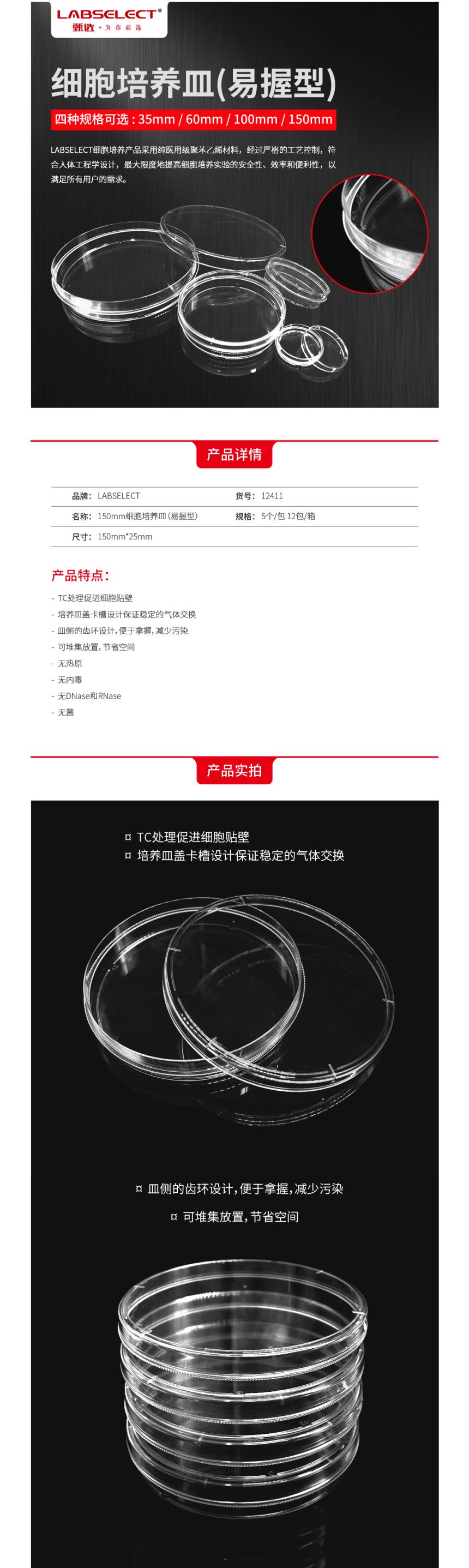 1637225786.jpg 1637225786.jpg