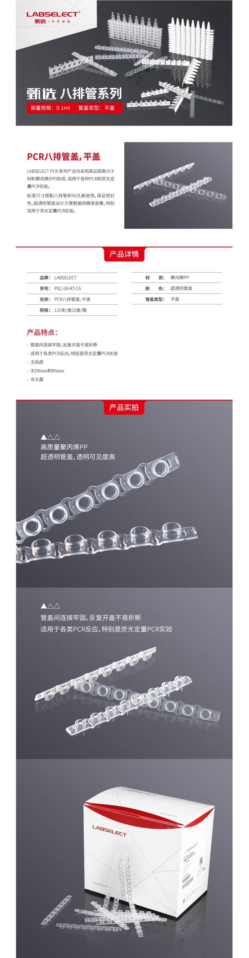 1637287690.jpg 1637287690.jpg