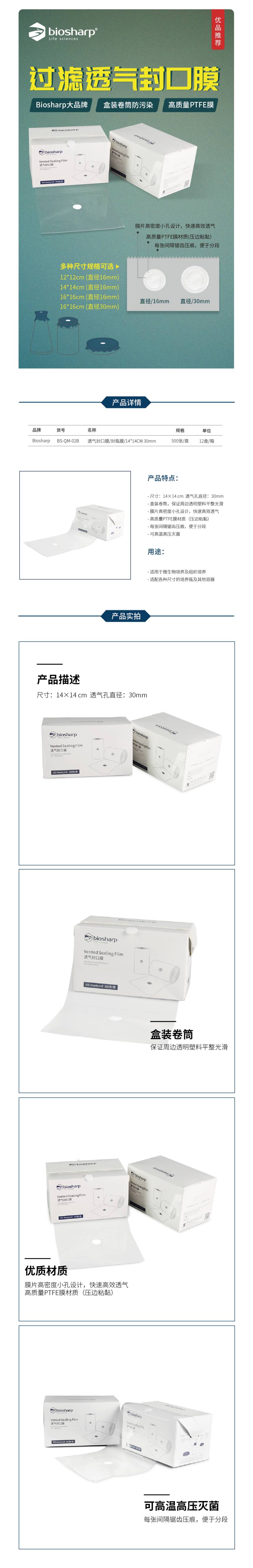 1645437290.jpg 1645437290.jpg