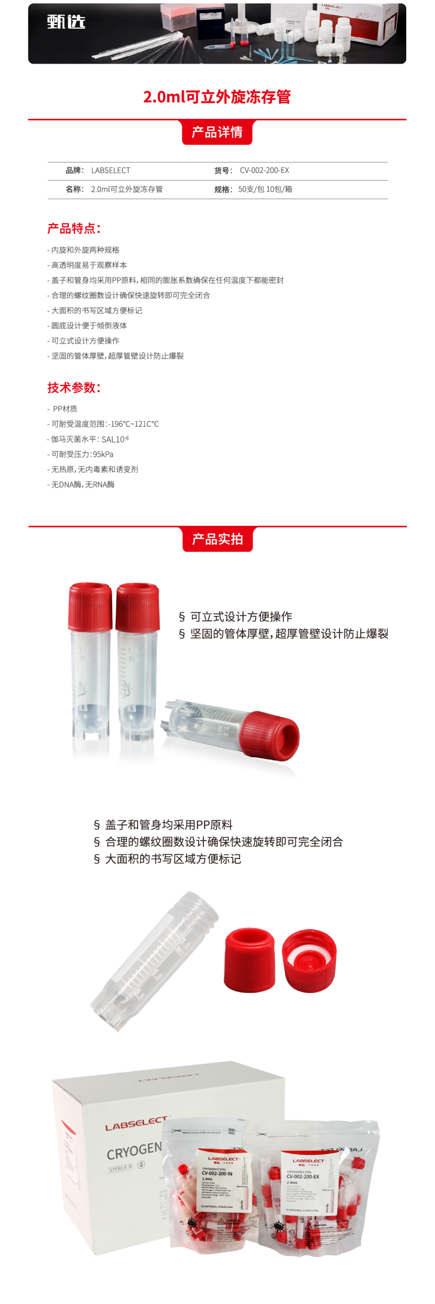 1687744943.png 1687744943.png